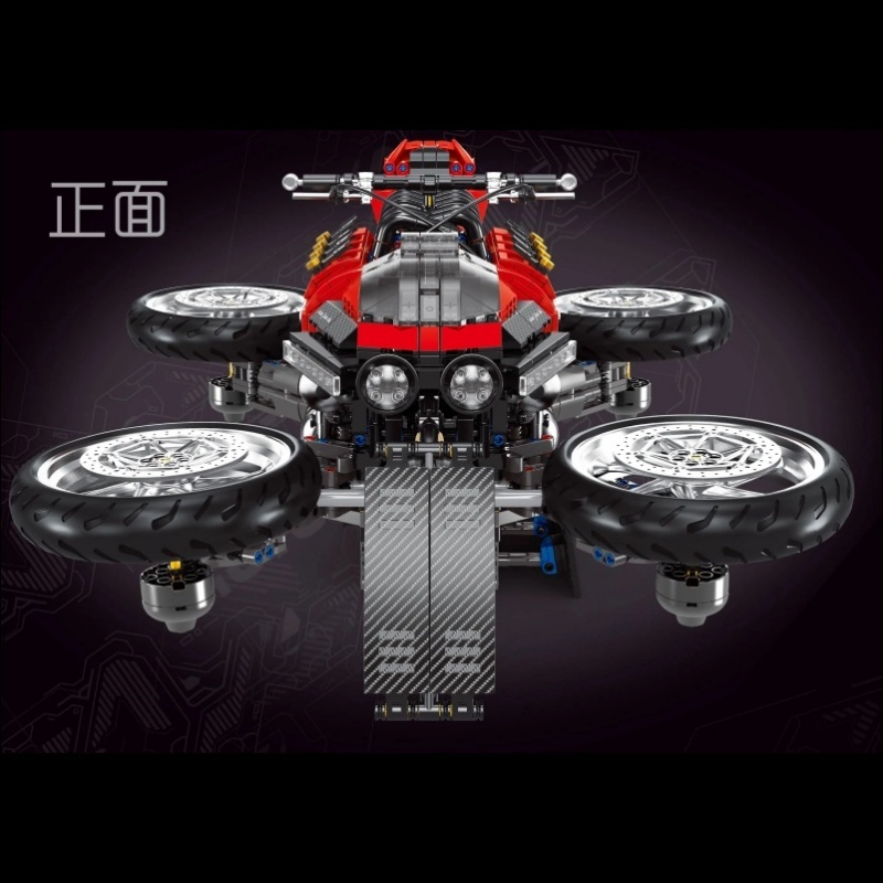 [Pre-Sale] CBOX JD033 Flying Motorcycle Technic