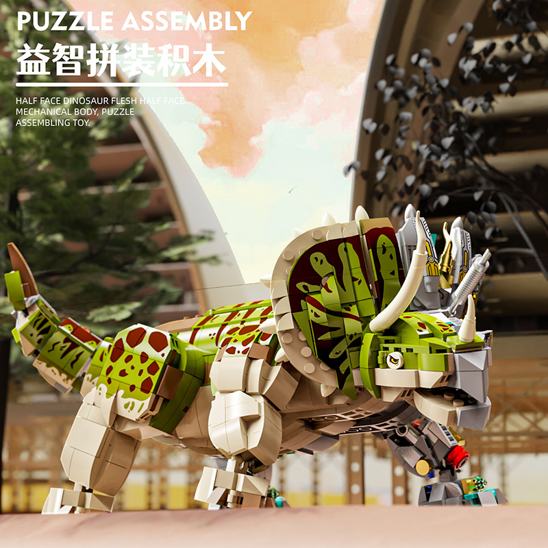 MJI 13051 Semi-mechanical Triceratops Monster Dinosaur