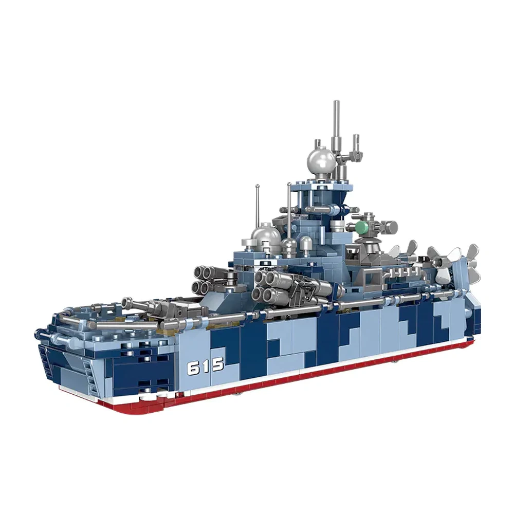 XINGBAO XB-06027 Bora Mrk-27 Warship Military