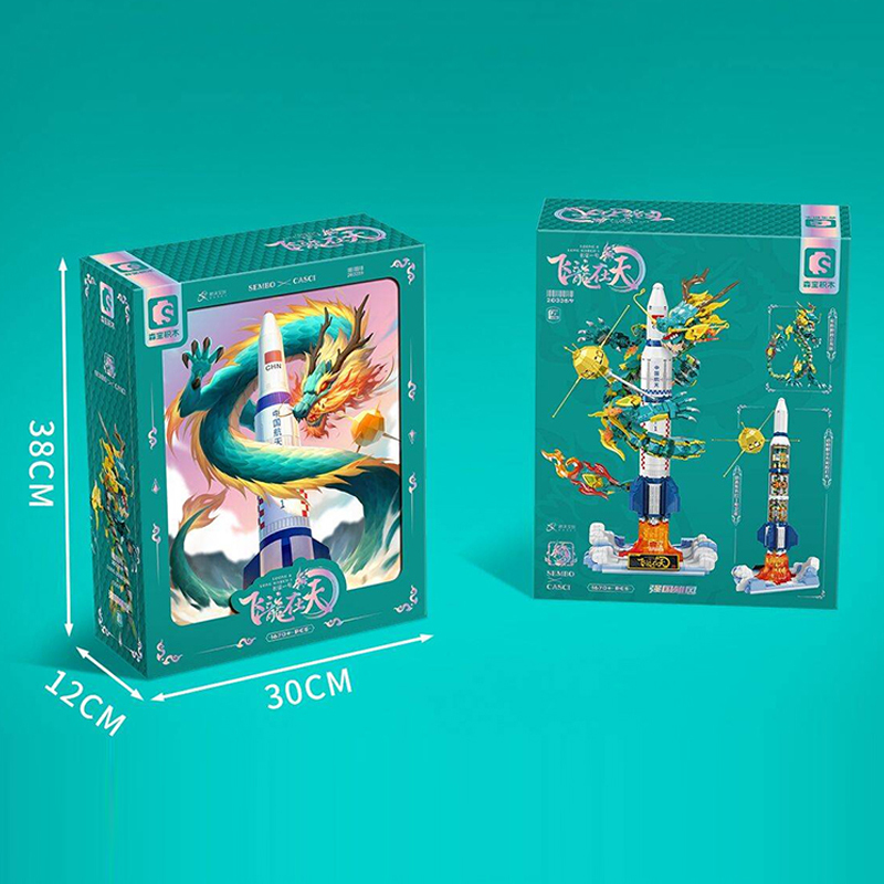 【Pre-Sale】SEMBO 203359 Long March 1 Building Blocks 1670± pcs Bricks Toys Model From China