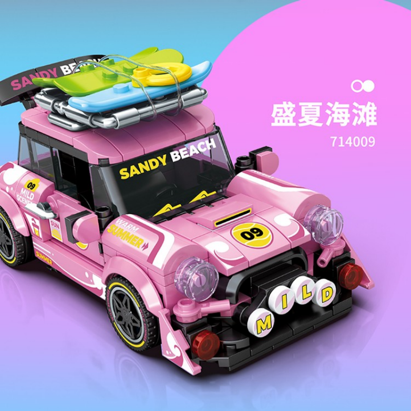 SEMBO Famous Car World Technic