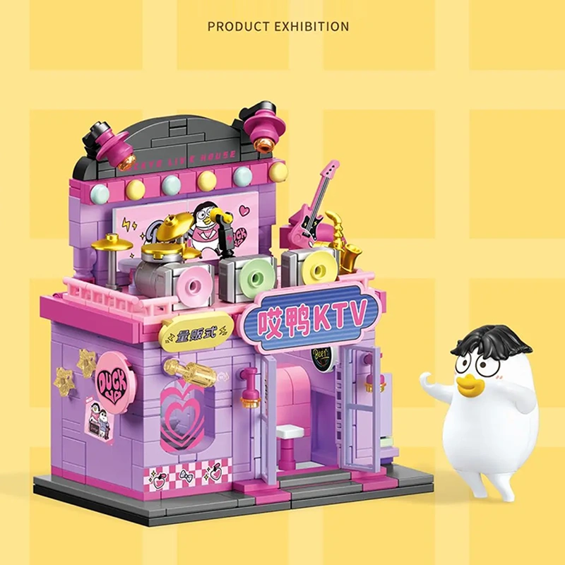 SEMBO DUCKYO Street View Modular Buildings