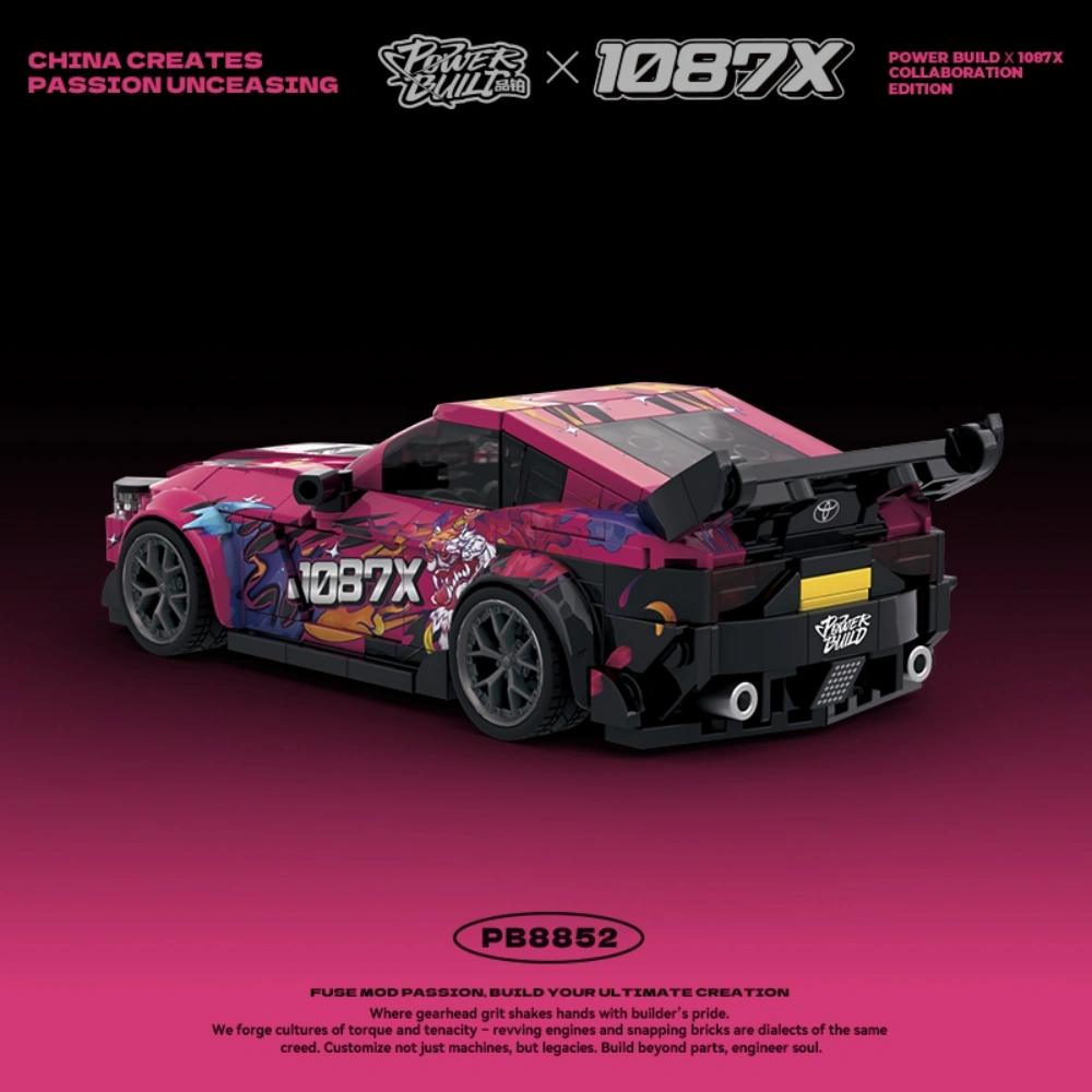 PowerBlock PB8852 1087 Supra Technic