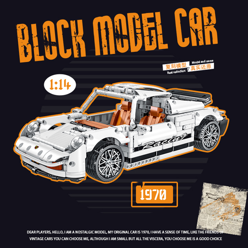 MORKMODEL 023013-1 Technic 1970 block modle car building blocks 1365pcs Toys For Gift  from China