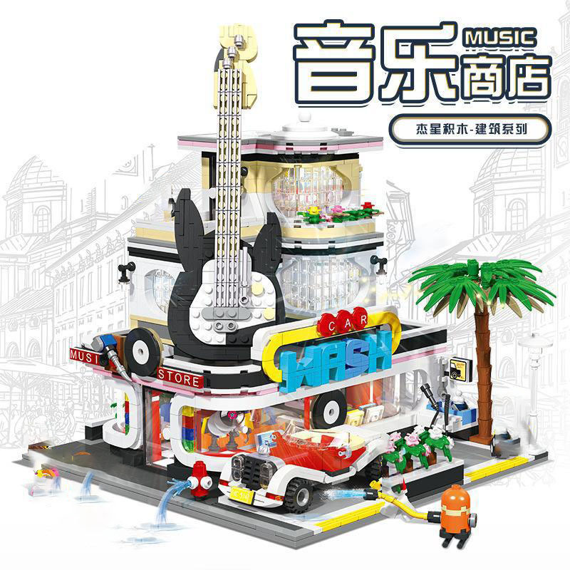 JIESTAR 89105 Creator Expert Series The Car Wash Shop Building Blocks 2548±pcs Bricks Toys Model From China