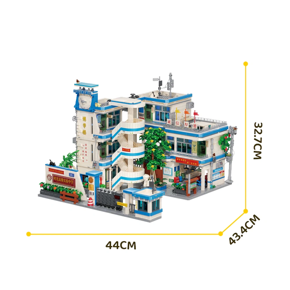 Wekki 516956 80s And 90s The School Modular Buildings
