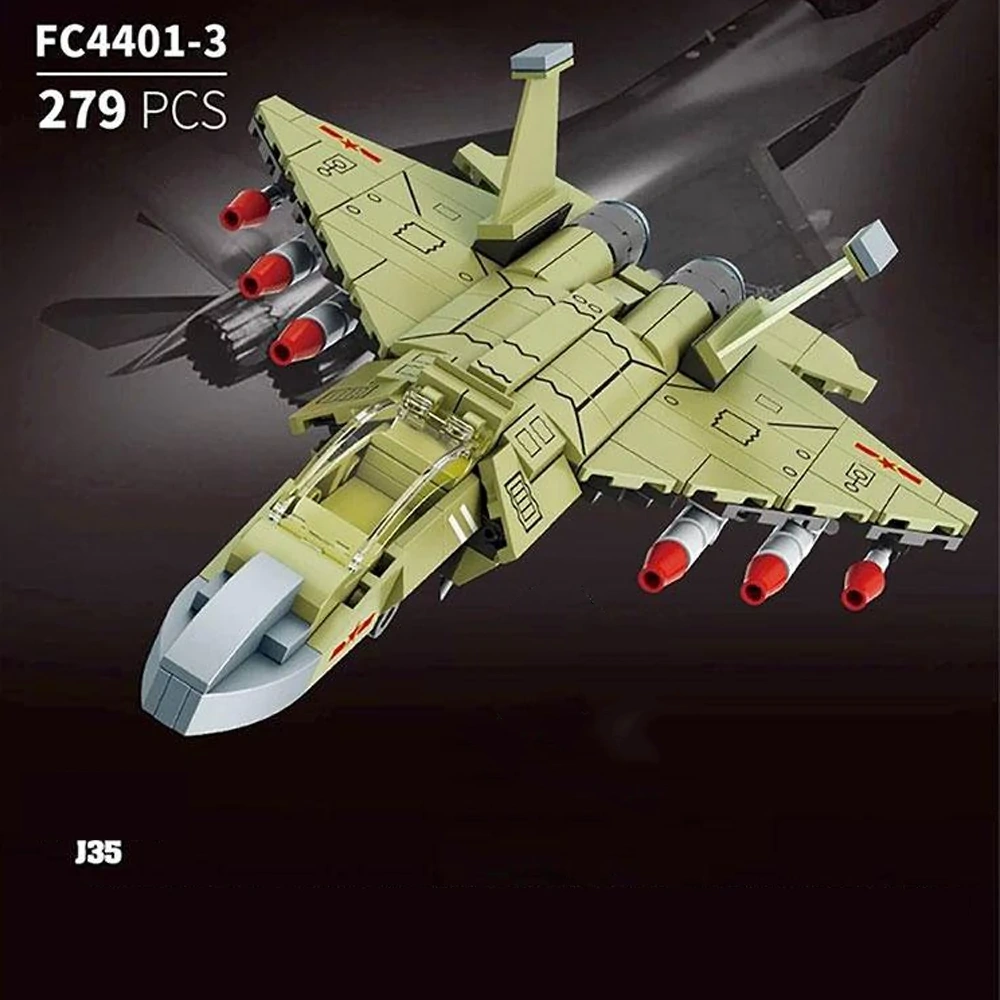 Forange FC4401 OVERLORD WEAPON Heavy duty Composite Brigade Military