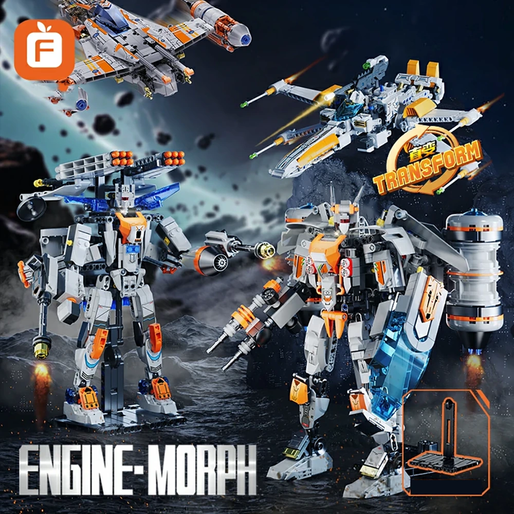 Forange ENGINE MORPH Technic