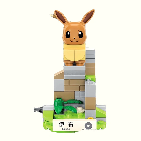 [Deal] [With Original Box] Keeppley Pokemon Mini Version  Movie & Game