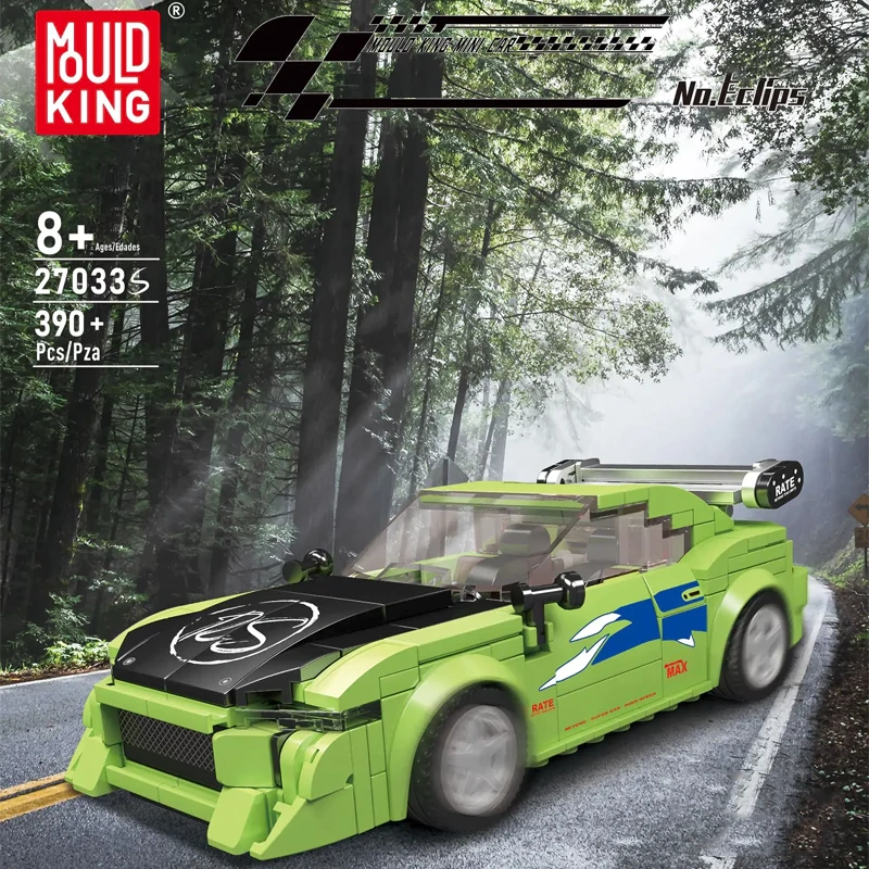 MouldKing Model Car Super Racers Speed Champions Collection 1