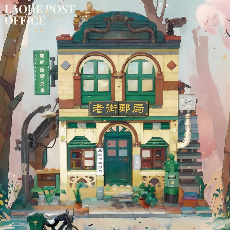 [Mini Micro Bricks] ZHEGAO Retro Street View Series Modular Buildings