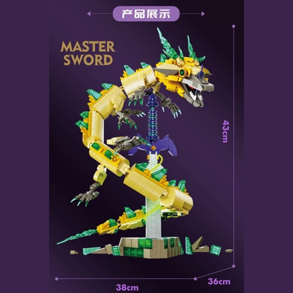 LEGO MOC DK 7034 Master Sword Tears of the White Dragon Movie & Game