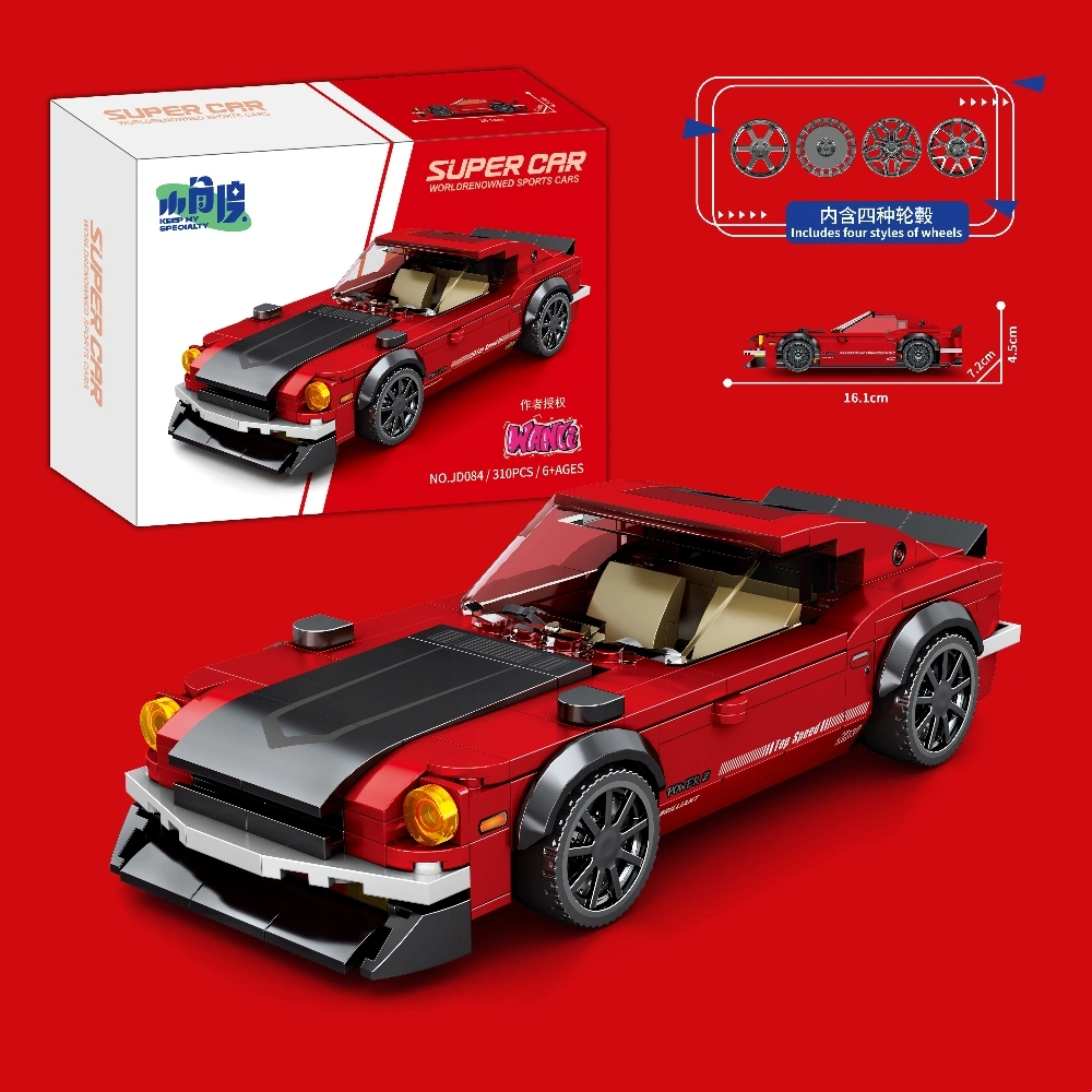 [Deal] CBOX Racing Series Technic