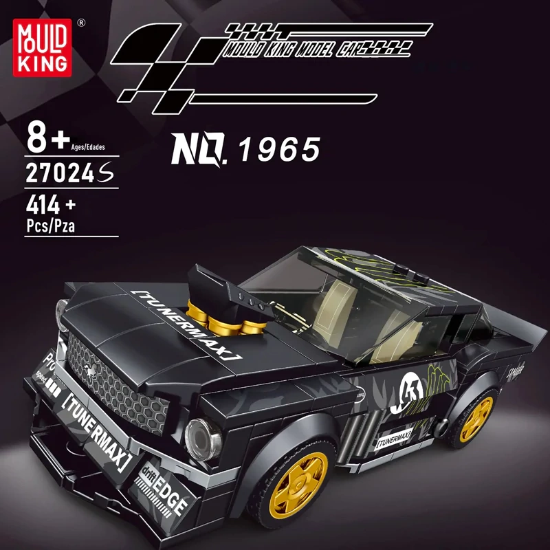 MouldKing Model Car Super Racers Speed Champions Collection 1