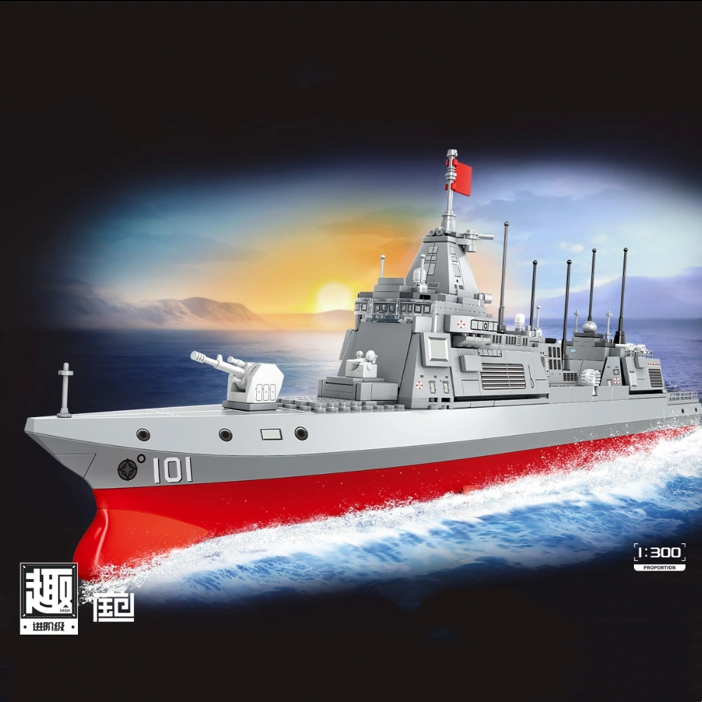 SEMBO 208050 TYPE 055 DESTROYER Military