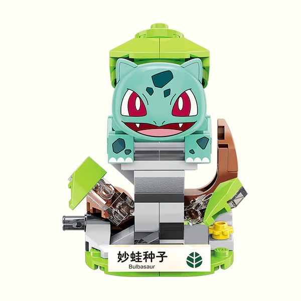 [Deal] [With Original Box] Keeppley Pokemon Mini Version  Movie & Game