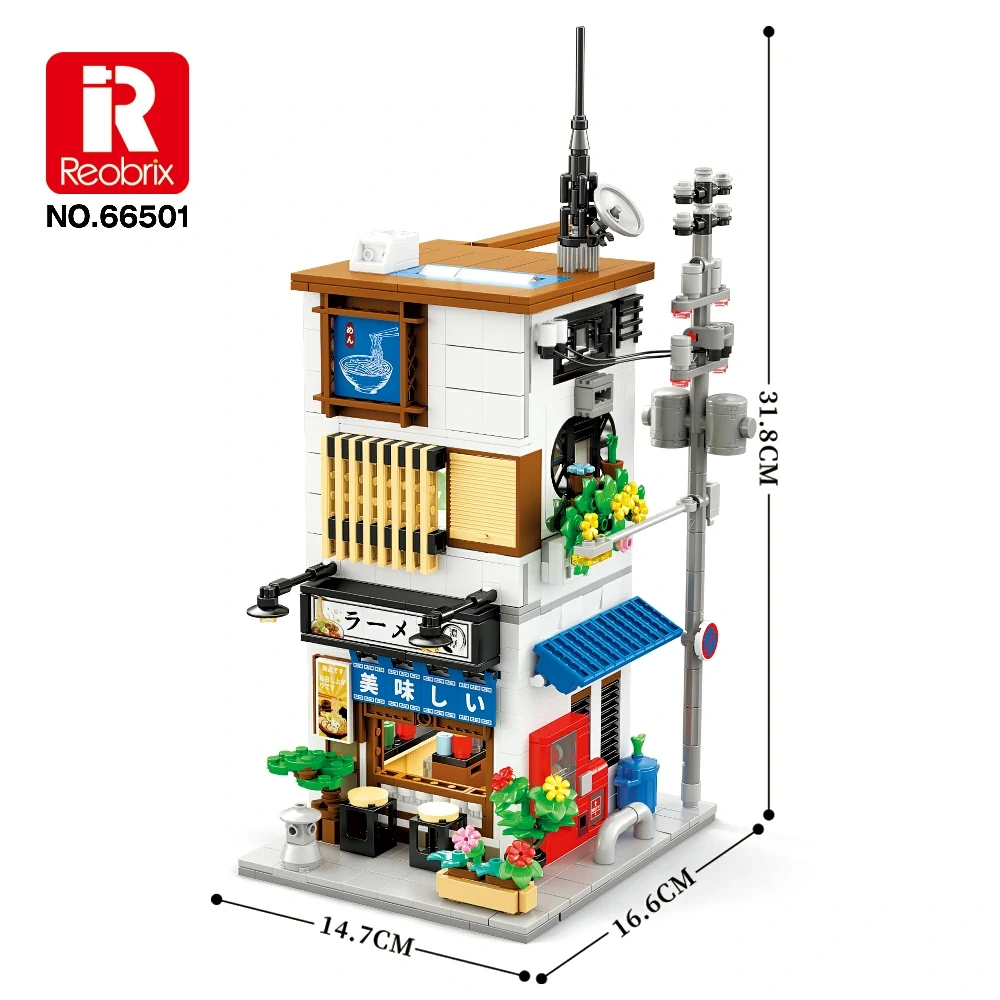 [Pre-sale] Reobrix 66501 RAMEN Modular Buildings