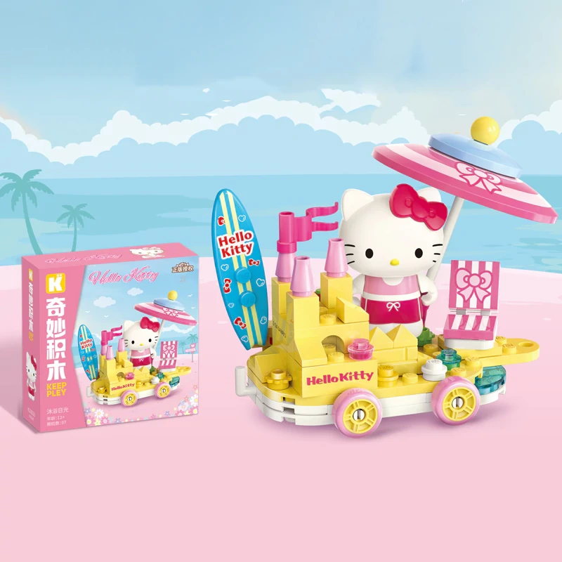[With Original Box] Keeppley Sanrio Series Movie