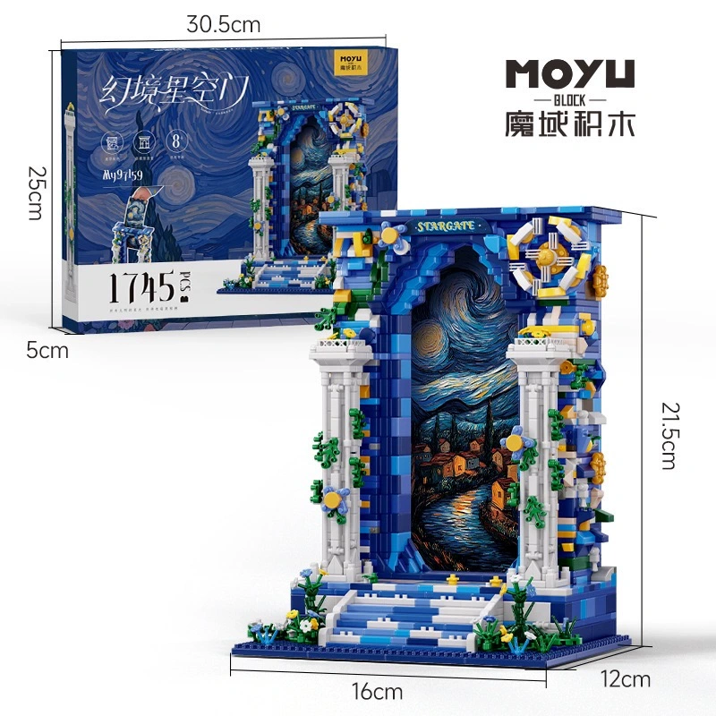 [Mini Micro Bricks] MOYU MY97159 Stargate Art And Craft