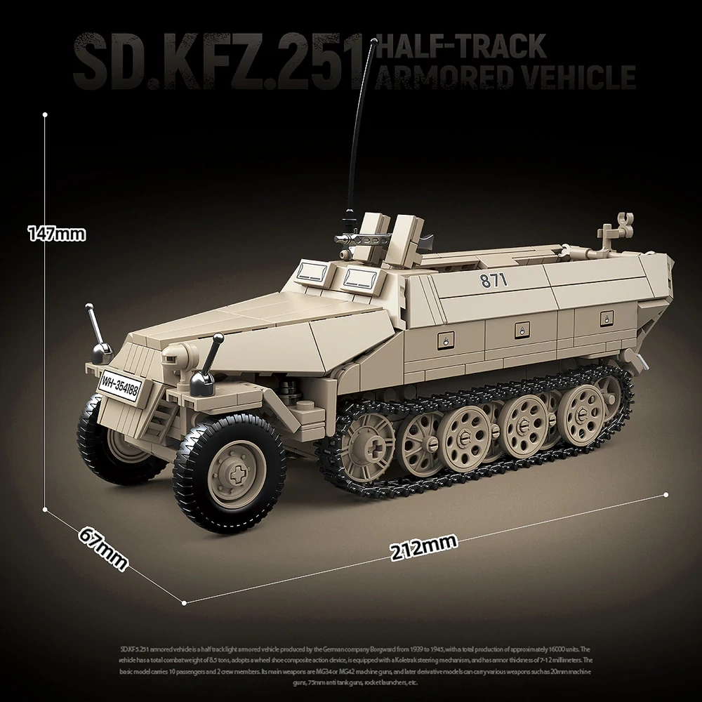 QUANGUAN 100319 Sd.Kfz.251 HALF-TRACK ARMORED VEHICLE Military