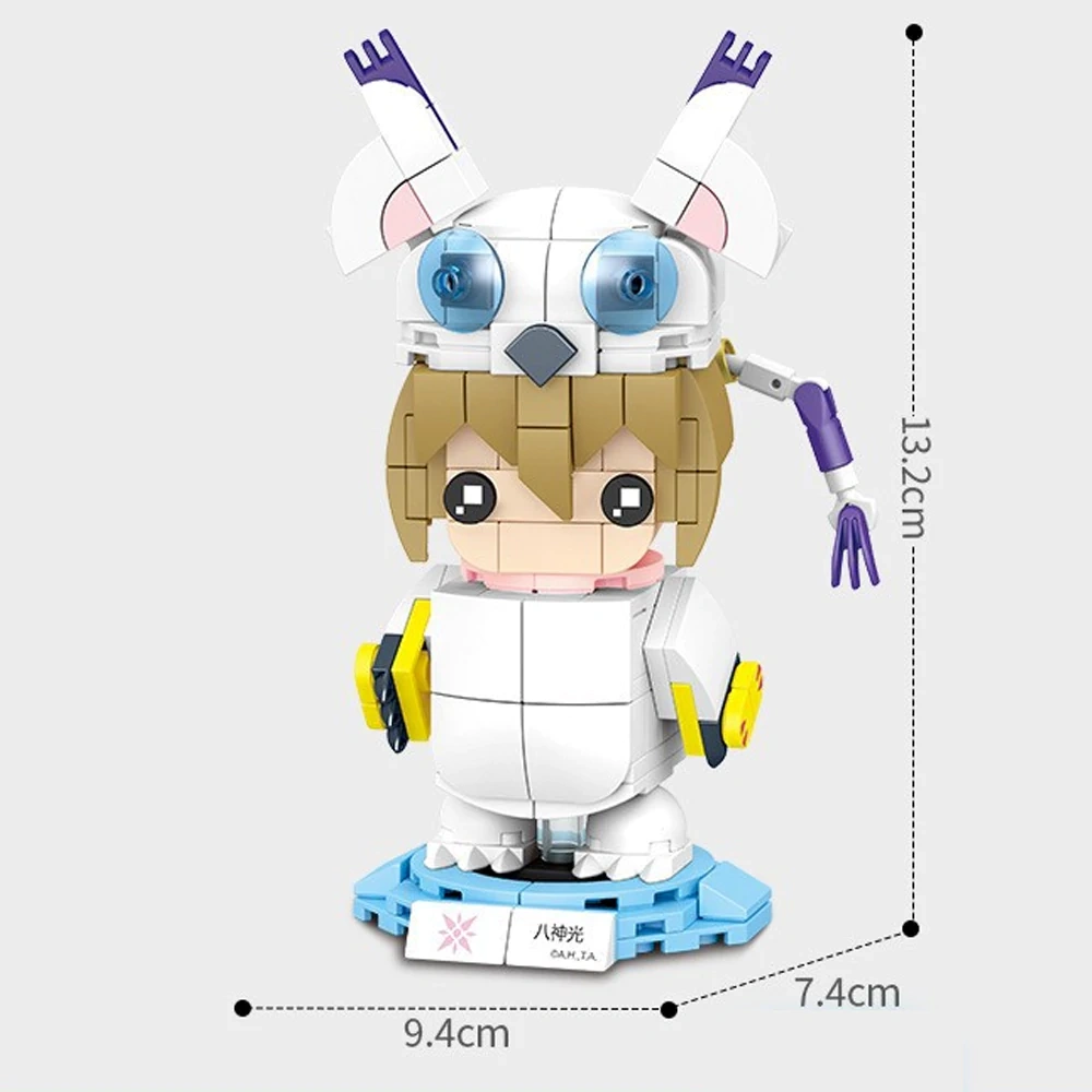 SEMBO Digimon Creative Series Movie