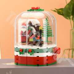 [Sale] SEMBO 601090 Crystal Ball Christmas Creator Expert