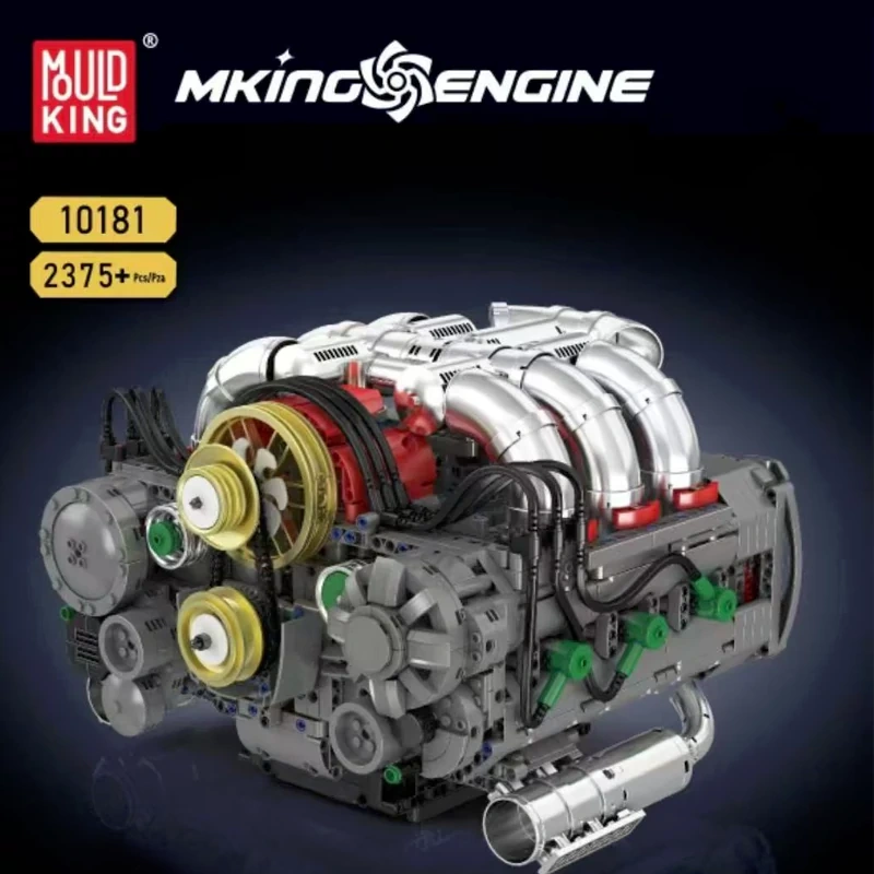 MouldKing 10181 FLAT ENGINE Technic