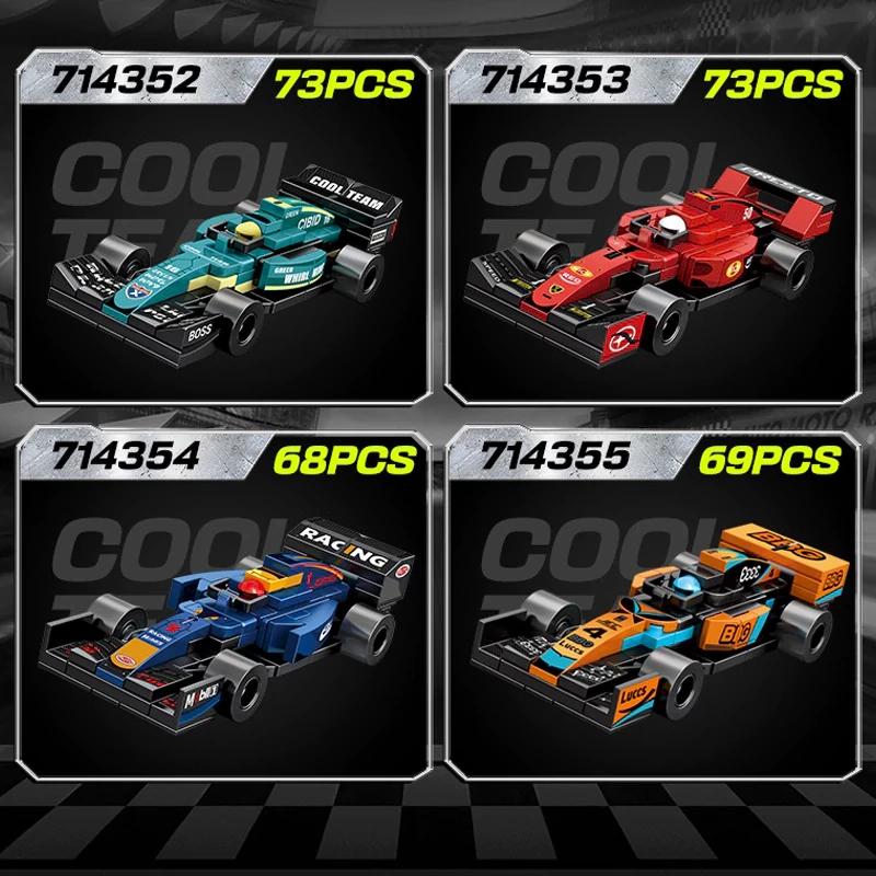 SEMBO Cool Racing Team Technic