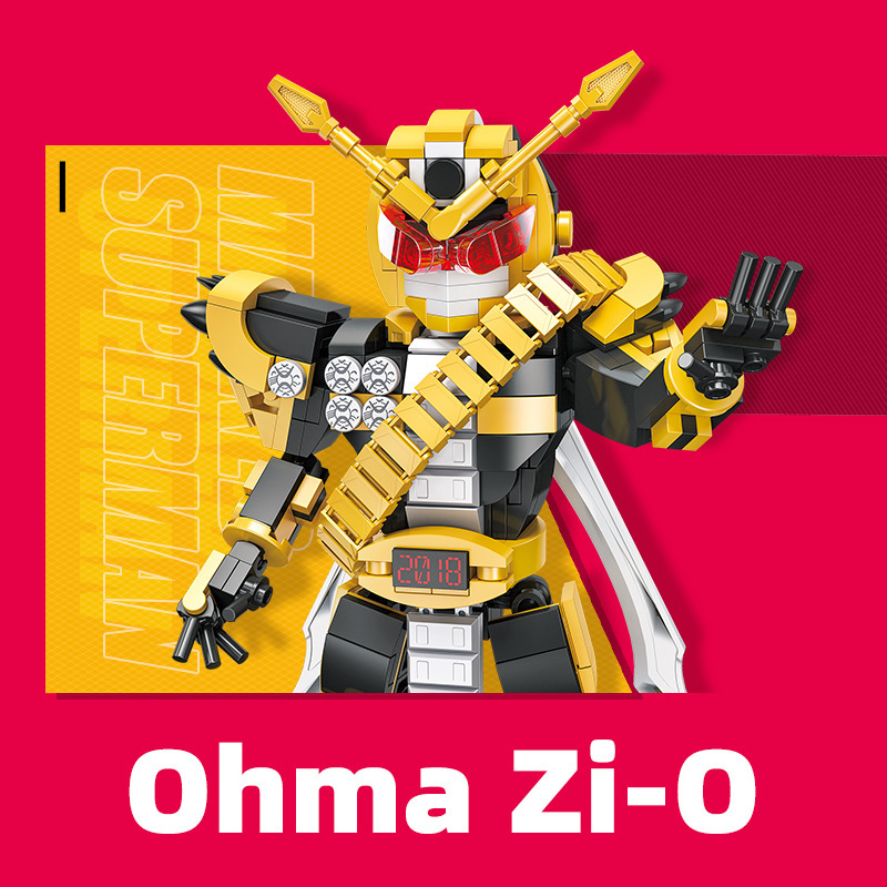 JIESTAR 58191 Masked Superman：OHMA Zi-O Movie & Game