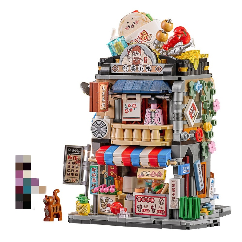 Mini Micro Bricks] LOZ 1290-1293 Snack Street Modular Buildings