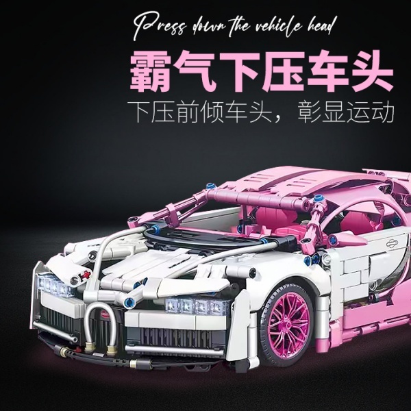 Custom 87005 Pink Bugatti Technic