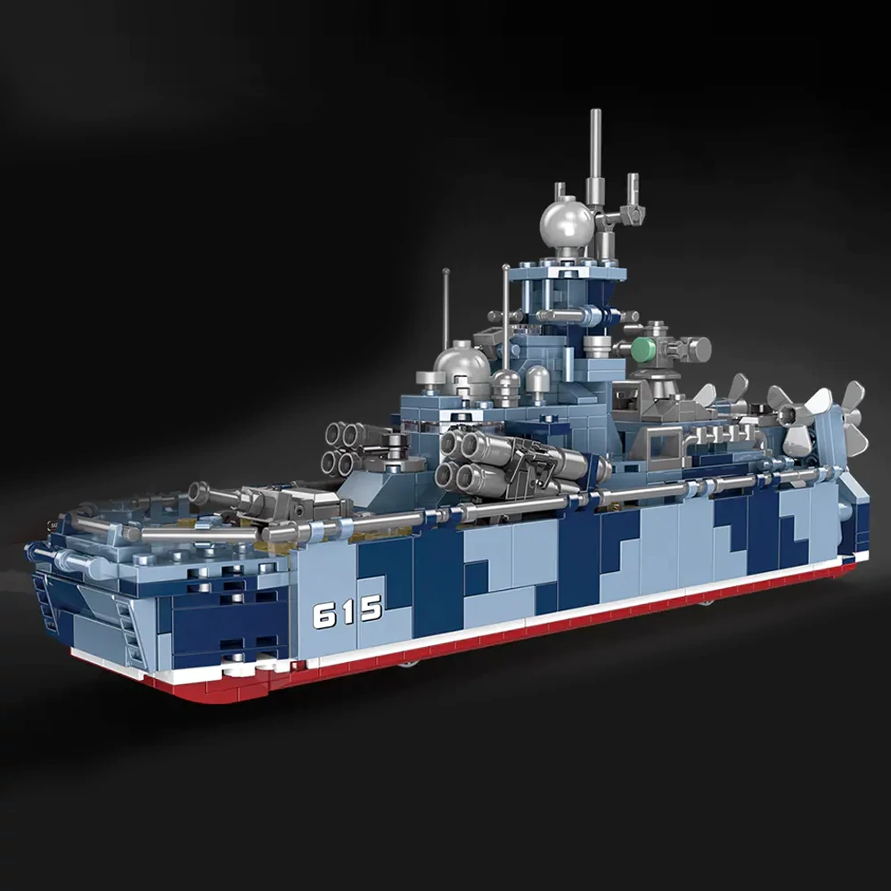 XINGBAO XB-06027 Bora Mrk-27 Warship Military