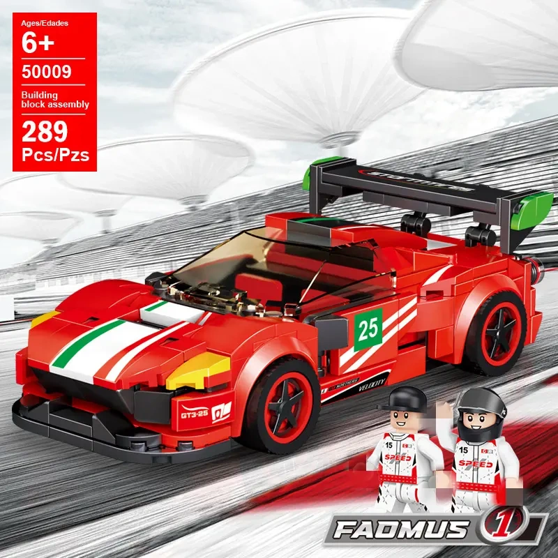 POGO 8-Wide Building Block Car Series Technic