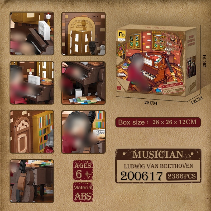 NiceBricks 200617 Creator Beethoven virtuoso Toys Building Blocks 2366±pcs Bricks from China.