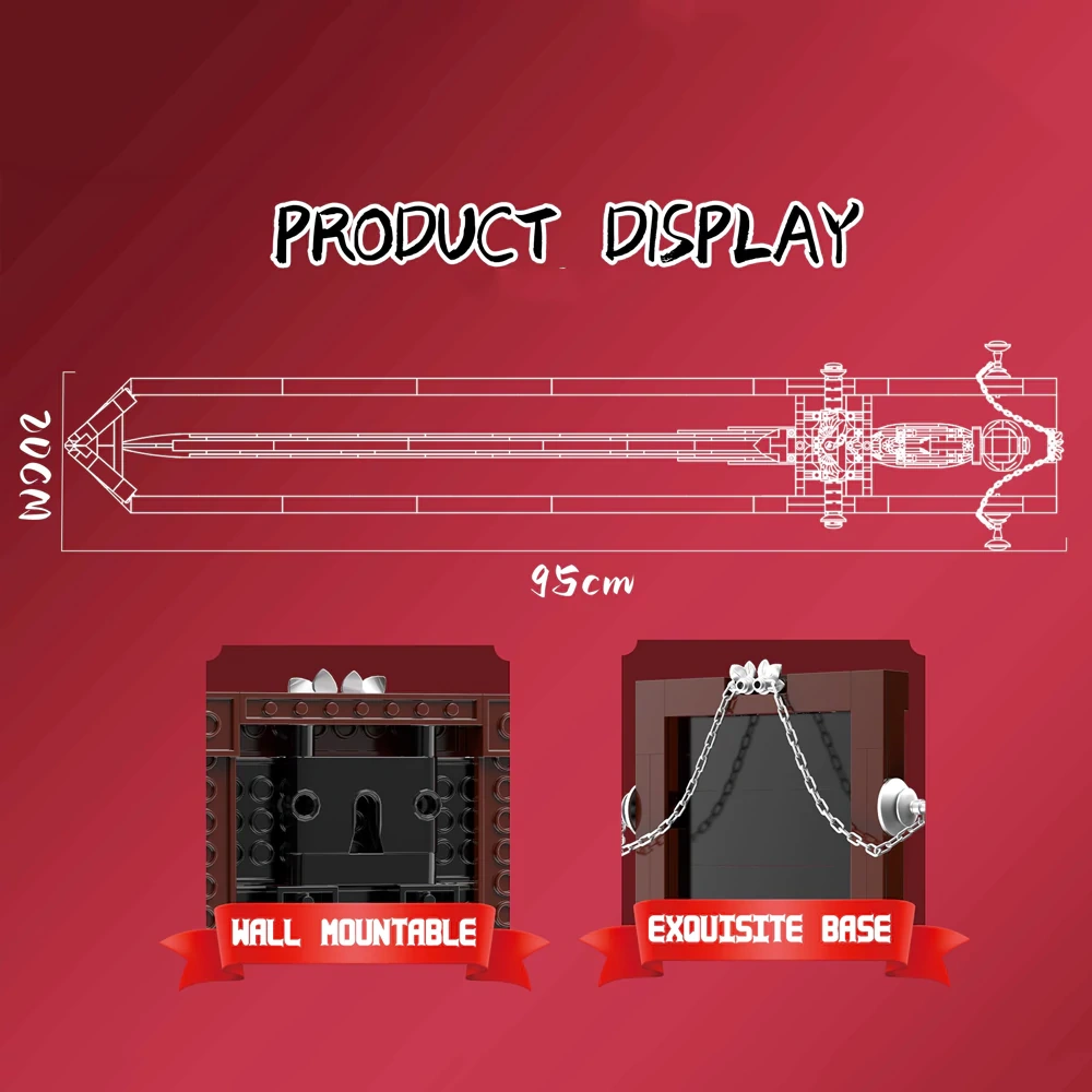 DK 1600 Magic Holy Sword Movie