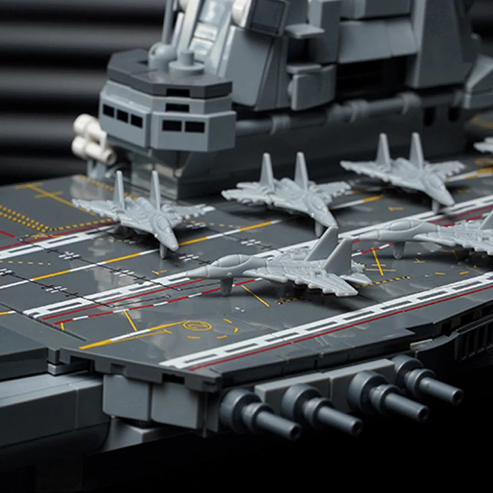 Keeppley 23035 PLA.Navy SHANDONG Military