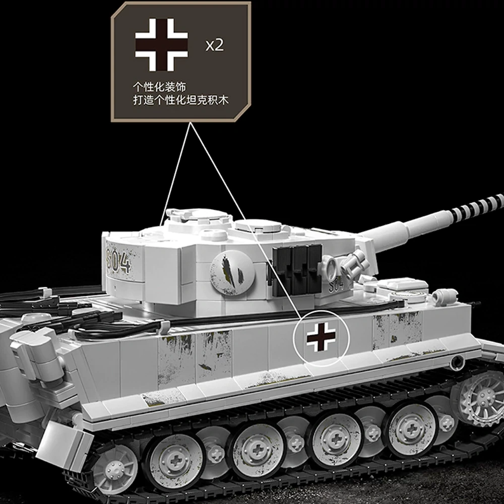 12GO 97012 TIGER TANK NO.04S Military