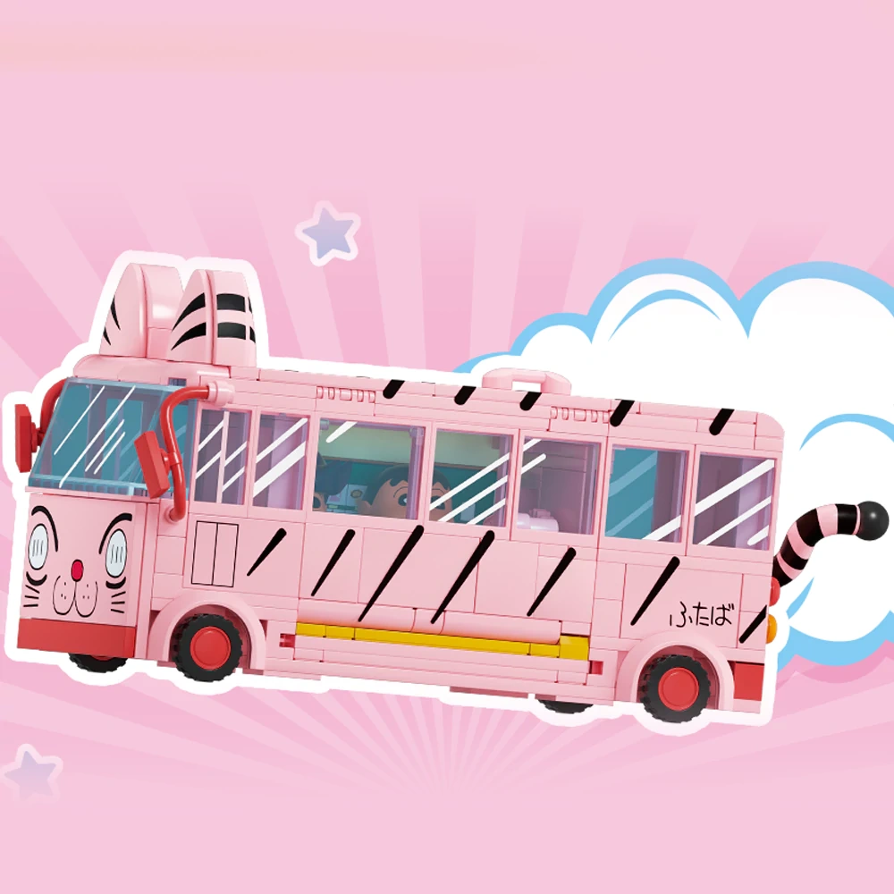 Area-X Crayon Shin-Chan Game Scene Movie