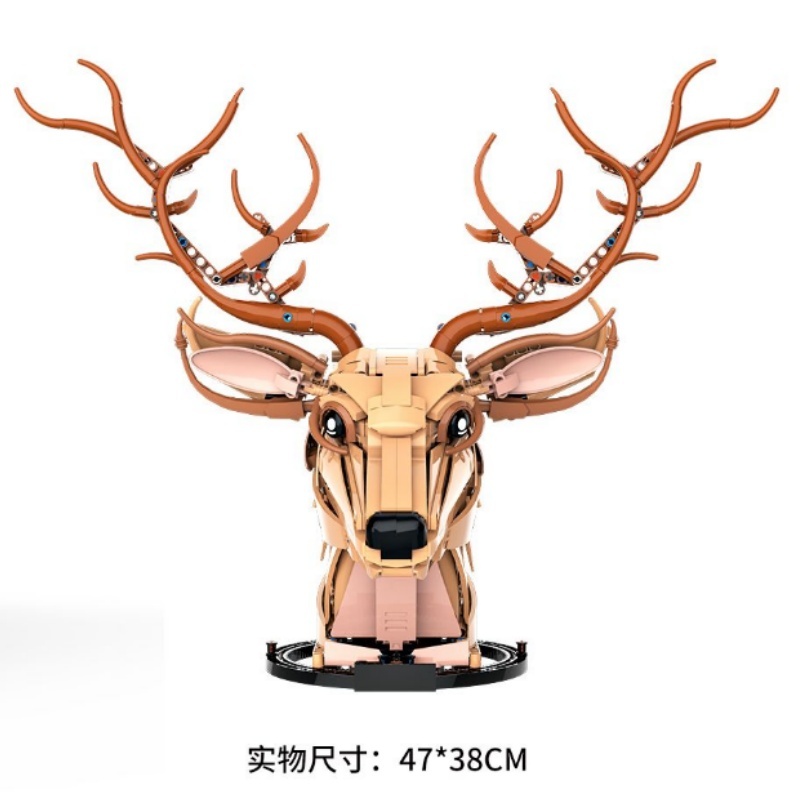 [Pre-sale] DK 5013 Deer Head Ornaments Hangable wall Creator Expert