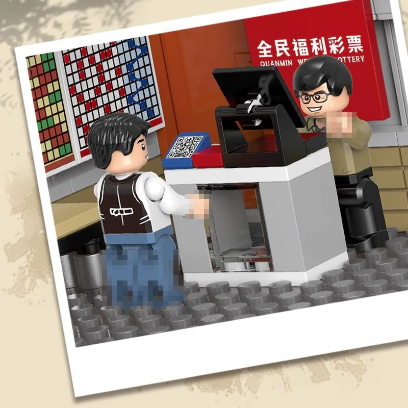 [Pre-sale] XINGBAO XB-01038 Urban Village Barber Shop Modular Buildings