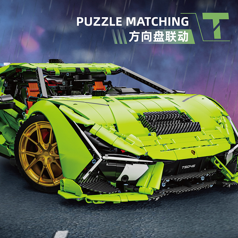 LEGO MOC TAIGAOLE T5046 Aventador SVJ 1:6 Technic