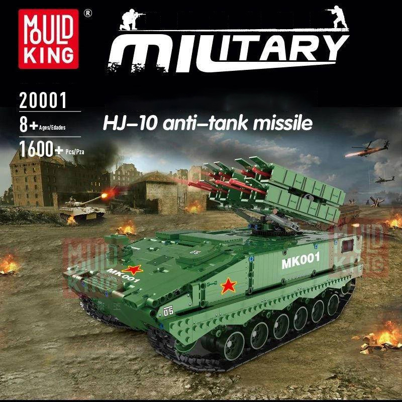 {With Motor}Mould king 20001 Military HJ-10 Anti-tank Missile Building Blocks 1600±pcs Bricks from China.