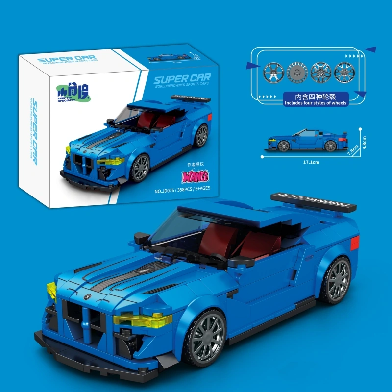 [Deal] CBOX Racing Series Technic