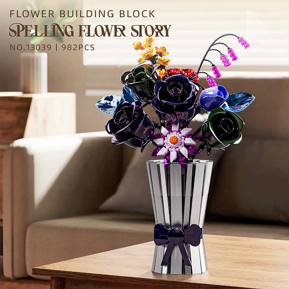 MJI 13039 FLOWER BUILDING BLOCK Creator Expert