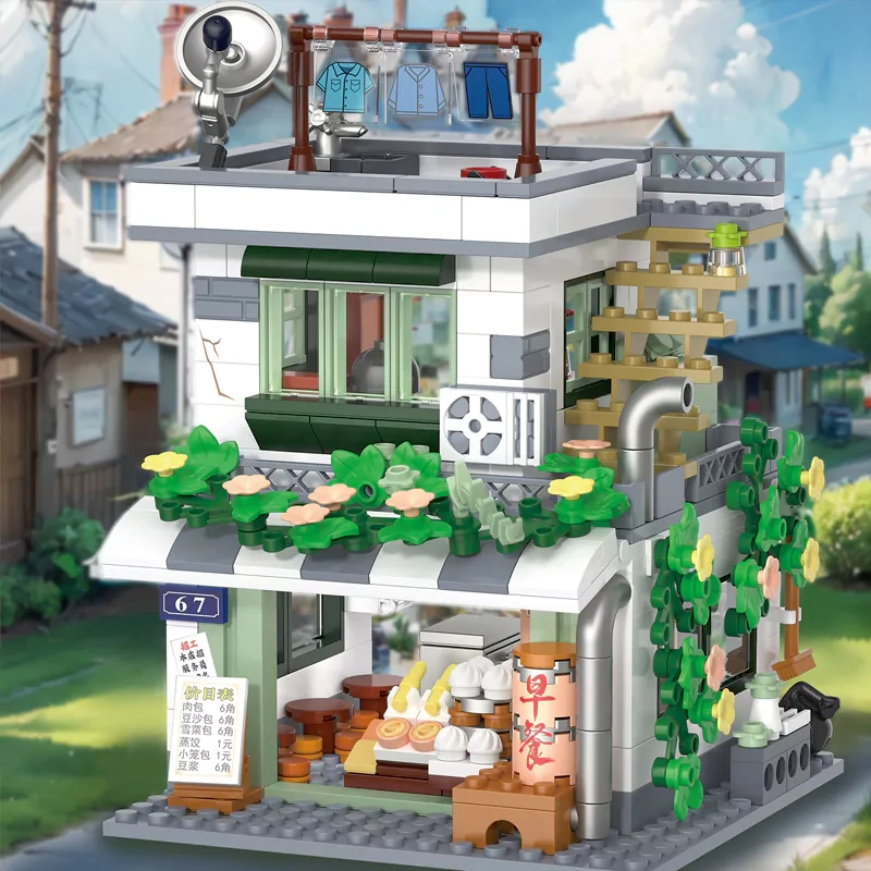 ZHEGAO 90s Retro Streetscape Modular Buildings