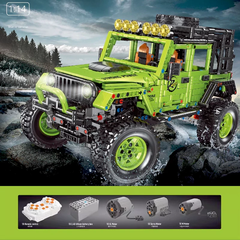 TGL T2051 TECHNOLOGY OFF-ROAD VEHICLE Technic