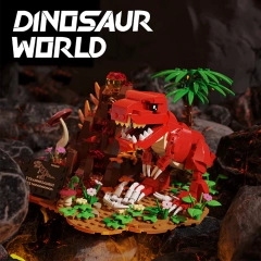 T2016 Tyrannosaurus Rex 559±pcs
