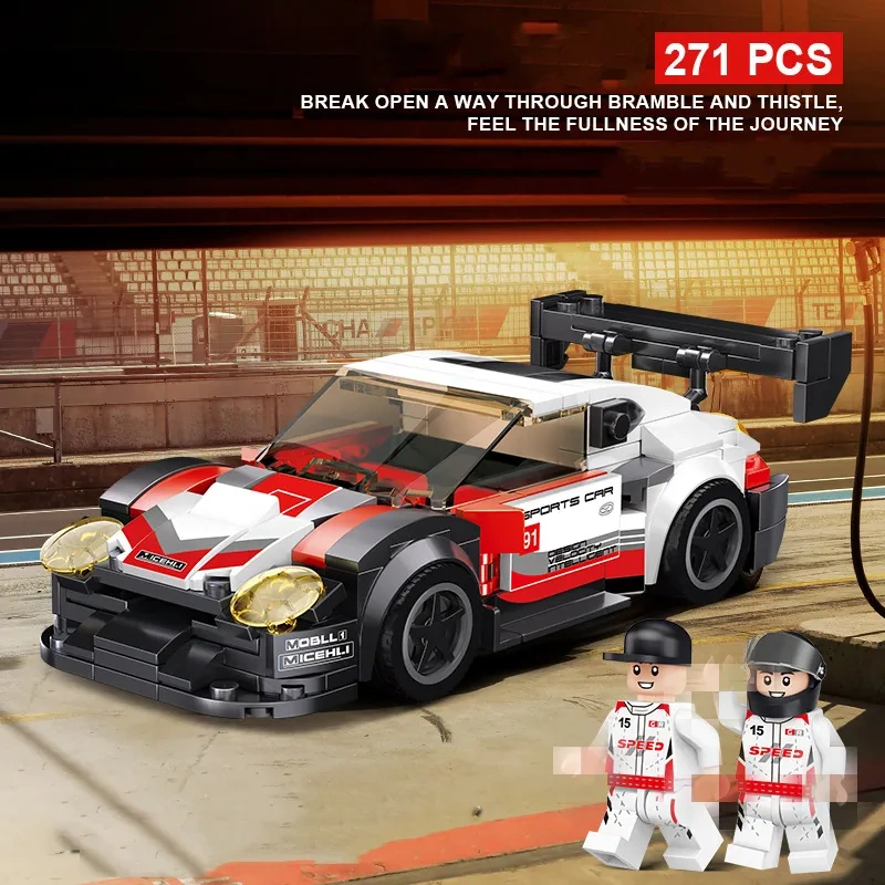POGO 8-Wide Building Block Car Series Technic