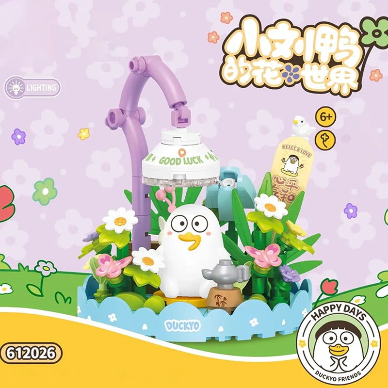 SEMBO DUCKYO Flower World Creator Expert