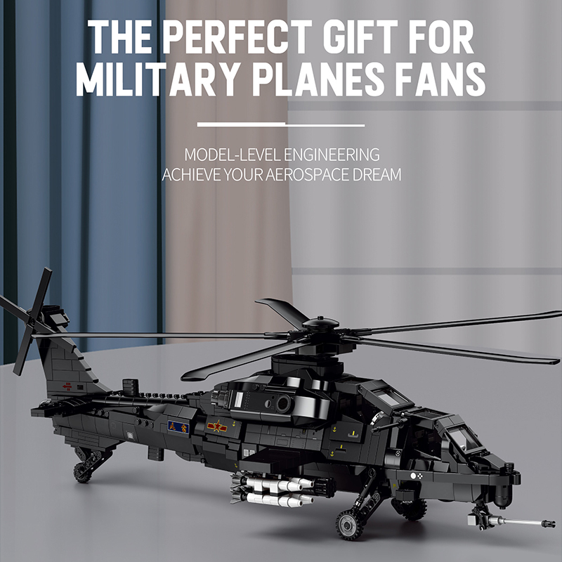 [Pre-sale] Reobrix 33033 CAICZ-10 Military US Warehouse Express
